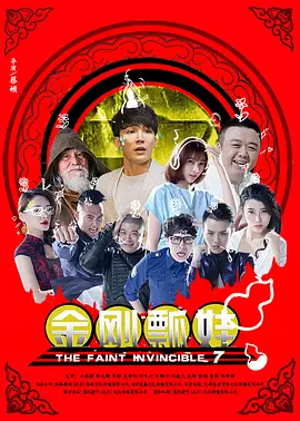 chinese50老妇性旺盛hd